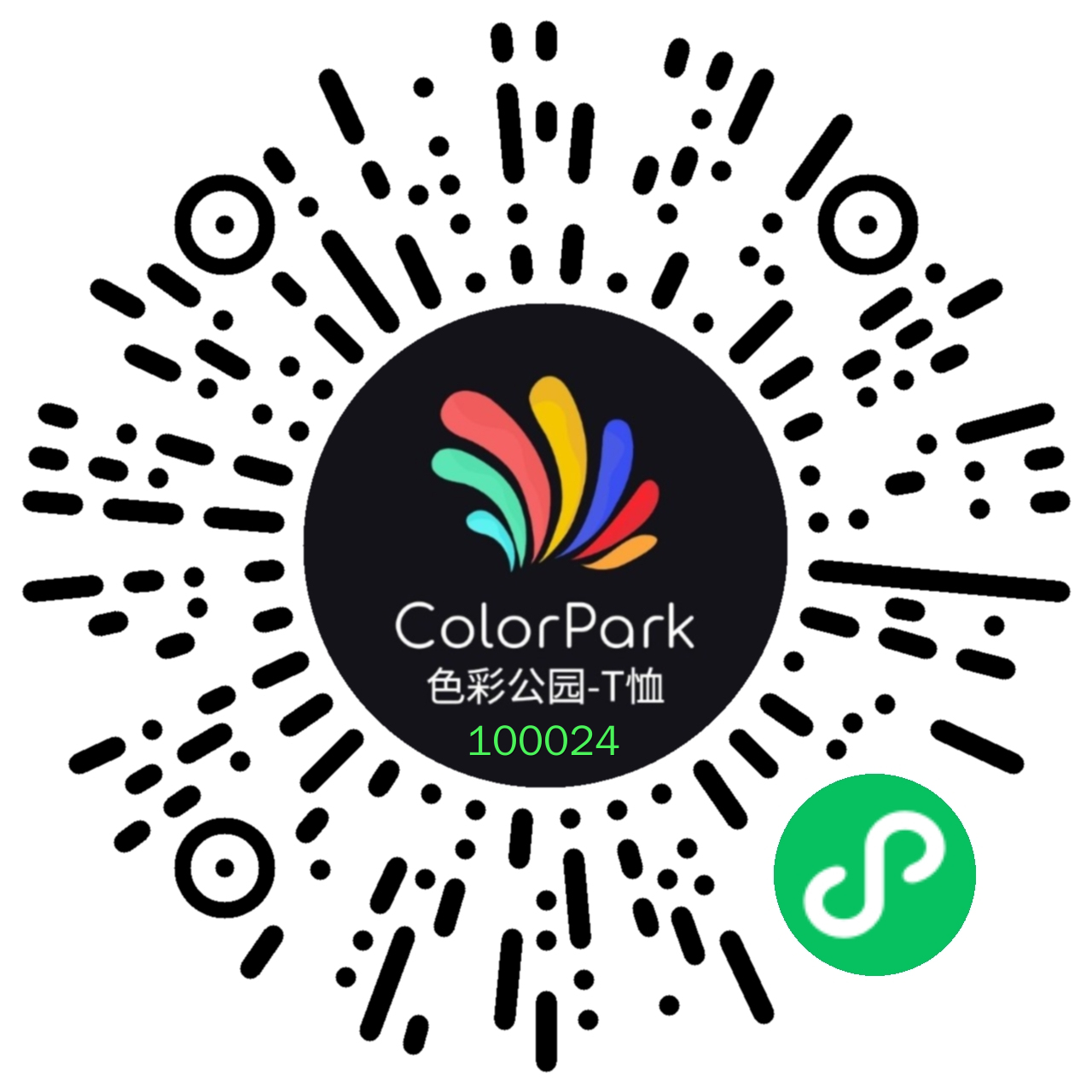 Cloud Printing Online Experience Center Refinecolor UV Cloud cloud-printing-online-experience-center-refinecolor-uv-cloud